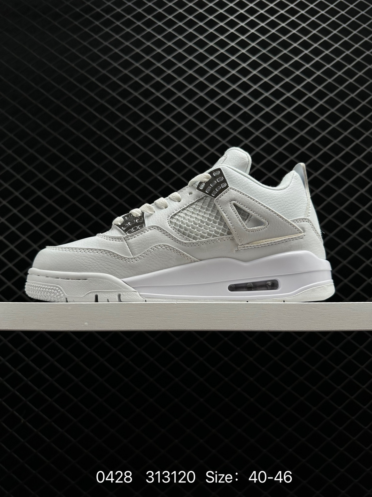 Air Jordan 4 Retro OG